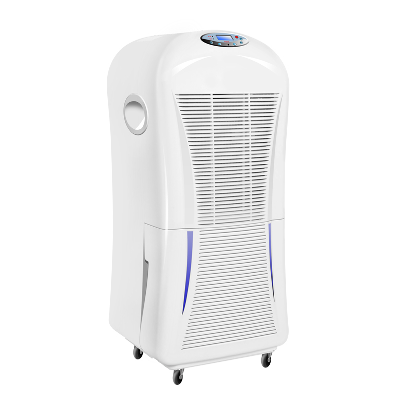 FDH-250BC/268BC商用除濕機